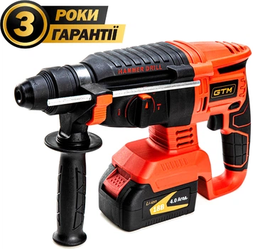 Перфоратор GTM RHC18/26BL АКБ+ЗУ комплект