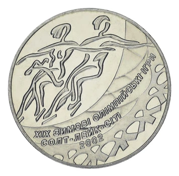 Монета Украина 2 гривны 2001 AU-UNC Танцы на льду - XIX Зимние олимпийские игры в Солт-Лейк-Сити 2002 (KM#106)