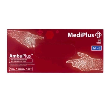 Перчатки амбулаторные синие латексные MediPlus 50 шт M (1932)