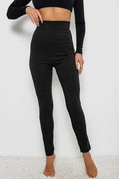 Лосины AGER XXL-4XL Серый 139R1350