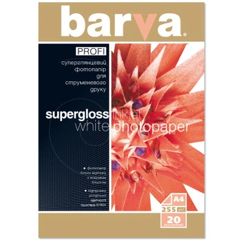 Фотопапір Barva A4 PROFI