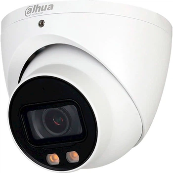 Камера HDCVI Dahua DH-HAC-HDW1500TP-IL-A (2.8мм), білий, 2880x1620, 5 Мп, f=2.8 мм CMOS, ІЧ+видиме світло до 40 м, мікрофон,
