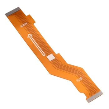 Шлейф Xiaomi Redmi Note 12 Pro 5G, Міжплатний - 387379
