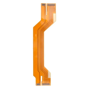 Шлейф Xiaomi Redmi Note 12 Pro Plus, Межплатный - 387380