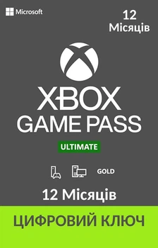 Подписка Xbox Game Pass Ultimate - 12 месяцев - Xbox One/Series и Windows 10/11(Game Pass Standard + PC + Core + EA Play)