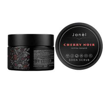 Содовий скраб JANEL Cherry Noir, Чорна вишня 200 мл (25171)