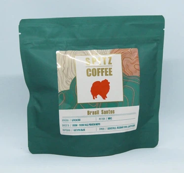 Кофе в зернах SPITZ COFFEE Бразильский Сантос К-186-6000 250 г
