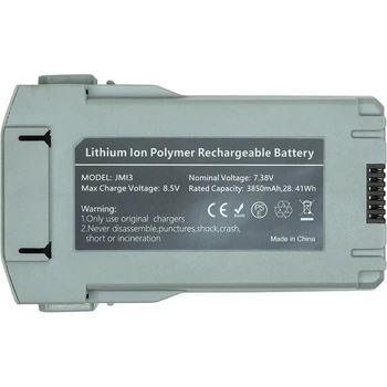 Аккумулятор PowerPlant DJI Mini 3 Pro 3850mAh