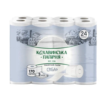Папір туалетний КОХАВИНКА Срібло тришаровий білий 24 шт (250353-24)
