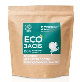 ЭКО средство для мытья посуды в посудомоечной машине Green max 500 g