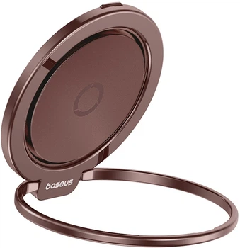 Uchwyt-pierścień Baseus MagPro II Czerwonozłoty (6932172687519)