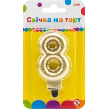 Свічка Maxi золотиста двостороння "8" у вигляді надувної кульки висотою 7,62 см (MX622095G-8)
