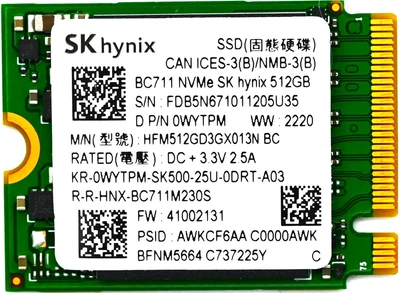 SSD SK hynix, объемом 480 - 512 гб купить в Киеве: цена, отзывы