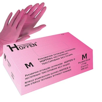 Рукавички нітрилові нестерильні рожеві HOFFEN М 100 шт./уп.