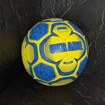 М'яч футбольний Zelart UKRAINE BALLONSTAR 5 FB-5182