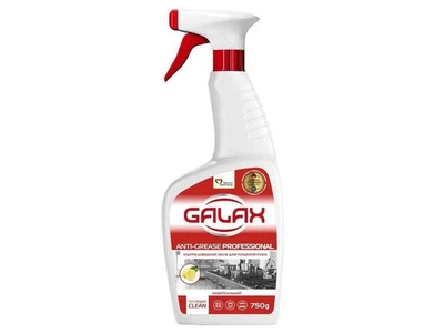 Galax Засіб для видалення жиру 750 мл професіонал
