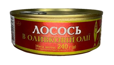 Лосось консервований Ризьке золото в оливковій олії 240 г (F0536)