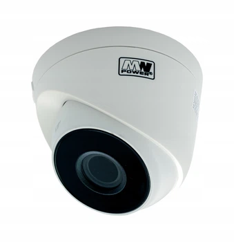 Купольна камера MW Power AC-D205F Full HD 2 mpx Білий