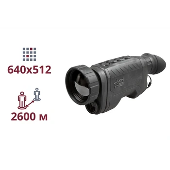 Тепловізійний монокуляр AGM ReachIR LRF 50-640