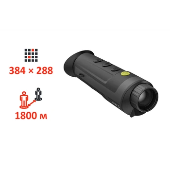 Тепловизионный монокуляр Pixfra (Dahua) PFI-R435 (35mm)