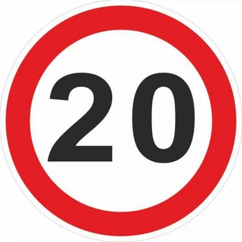 Наліпка Попереджувальна "20" (Д-16см) Обмеження швидкості ч/б
