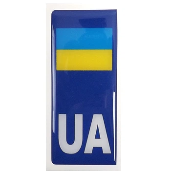 Наліпка "UA" "Прапор України" для номер.знаку - Силіконова (4х10см)