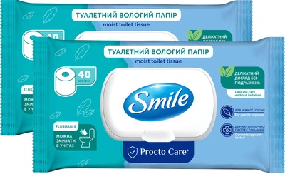 Упакевка паперу вологого туалетного Smile Procto Carе 40 аркушів х 2 шт (4823071668841)