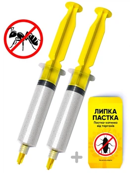 Средство от муравьев гель ТАРГАНІТ Ant Gel (комплект из 2 шприцов по 20 мл), эффективный гель против муравьев, средство гель-паста для уничтожения мурашек ТАРГАНІТ Ant Gel, эффективно против все видов муравьев
