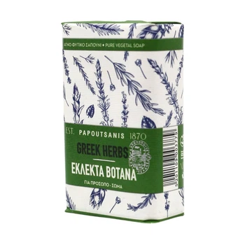 Мило тверде натуральне з травами Papoutsanis Pure Greek Herbs, 150 г