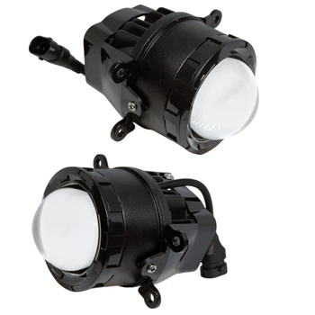 Протитуманні лінзовані фари LED Renault, Ford, Peugeot Лінза 3,5 дюйми Білий (05158FL)