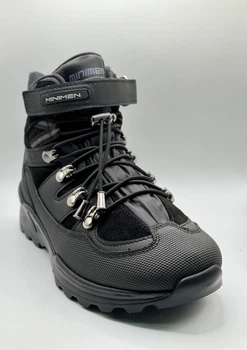 Демисезонные ботинки (еврозима) Minimen 55black24 р. 31 20,5 см. черный