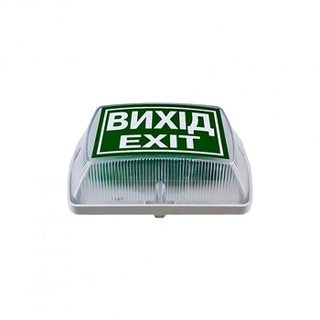 Указатель светозвуковой СенКо Плай 1.2 У-05Б-24 75dB 24V (24-00008)
