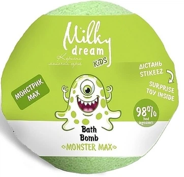 Дитяча бомба для ванни Milky Dream kids “Монстрик Max” з сюрпризом, 100 г