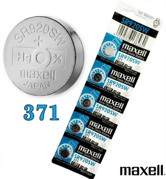 Батарейка Maxell 371 SR920SW Silver Oxide 1.55V, Hg 0% 5 штук
