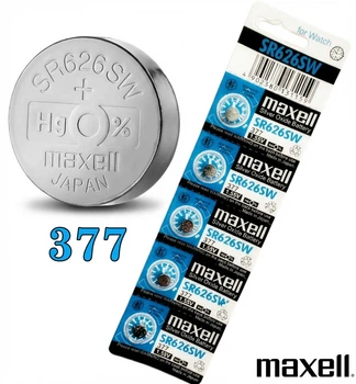 Батарейка Maxell 377 SR626SW Silver Oxide 1.55V, Hg 0% 5 штук