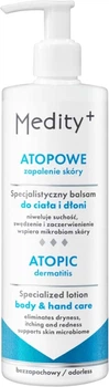 Бальзам для тіла Medity+ Atopic Dermatitis зволожувальний 200 мл (5905538550896)