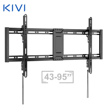 Крепление для телевизора KIVI Heavy-48TA кронштейн настенный 43-95"