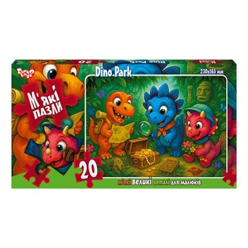 Дитячі м'які пазли "Dino Park" Danko Toys S20-10-07, 20 елементів