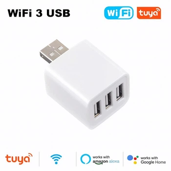 Розумний адаптер-перемикач Tuya Smart WiFi (3 USB)
