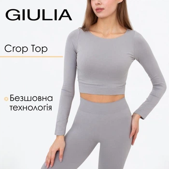 Топ женский укороченный с длинным рукавом Giulia CROP TOP L/XL Grey-griffin, стильный кроп-топ