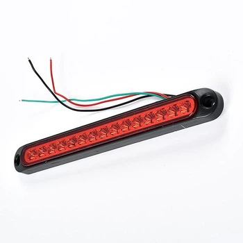 Светодиодный габаритный LED фонарь 15 диодов 250×28×19 мм (12–24V) красного свечения (статичный/приглушённый режим) для грузовиков и прицепов