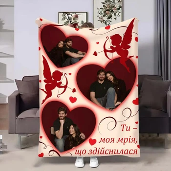 Плед плюшевый велюр с фото Моя мечта, для влюблённой пары 160x200