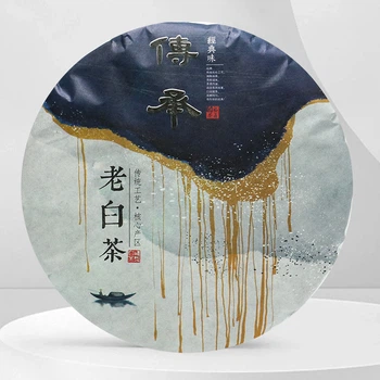 Чай белый Фудин "Fuding Shifuyuan", 350г