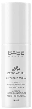 Сироватка нічна BABE Laboratorios (Бабе Лабораторіос) DEPIGMENT+ проти пігментації, 30 мл
