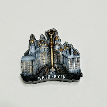 Магнит сувенирный KYIV коллаж Майдан Незалежності, коричневый с золотым, 10×10 см, керамический магнит Київ