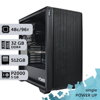 Рабочая станция PowerUp #424 AMD EPYC 7642/32 GB/SSD 512GB/NVIDIA Quadro P2000 5GB для 3D моделирования видеомонтажа рендеринга для инженеров и архитекторов