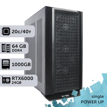 Рабочая станция PowerUp #487 Xeon E5 2673 v4/64 GB/SSD 1TB/NVIDIA Quadro RTX6000 24GB для 3D моделирования видеомонтажа рендеринга для инженеров и архитекторов