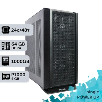 Рабочая станция PowerUp #386 AMD EPYC 7F72/64 GB/SSD 1TB/NVIDIA Quadro P1000 4GB для 3D моделирования видеомонтажа рендеринга для инженеров и архитекторов