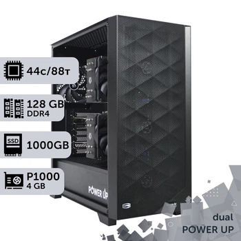 Двухпроцессорная рабочая станция PowerUp #572 Xeon E5 2699 v4 x2/128 GB/SSD 1TB/NVIDIA Quadro P1000 4GB для 3D моделирования видеомонтажа рендеринга для инженеров и архитекторов