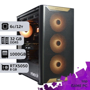 Игровой компьютер GamePC TOP #553 Ryzen 5 8400F/32 GB/SSD 512GB/GeForce RTX 5050 8GB сборка для киберспорта современных игр стрима